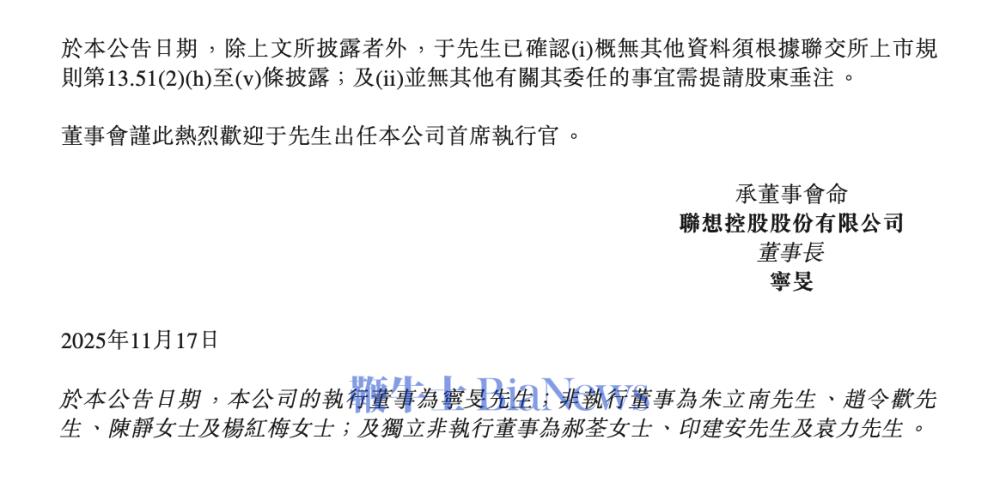 截屏2025-11-17 17.27.25.png 截屏2025-11-17 17.27.25.png