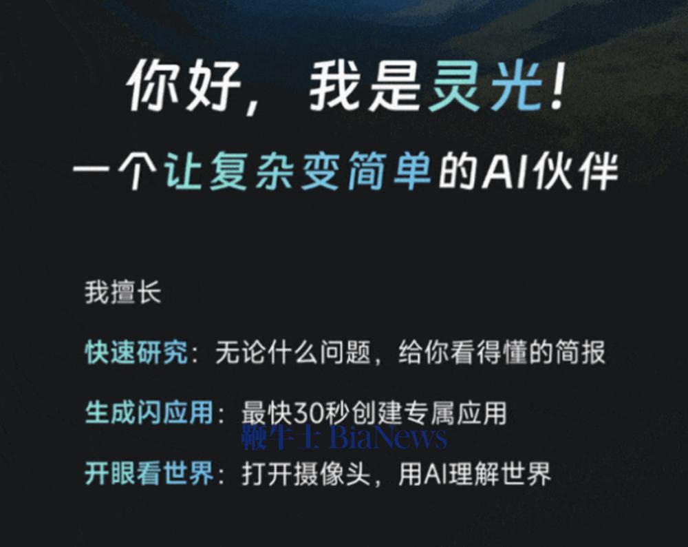 截屏2025-11-18 09.24.50.png 截屏2025-11-18 09.24.50.png