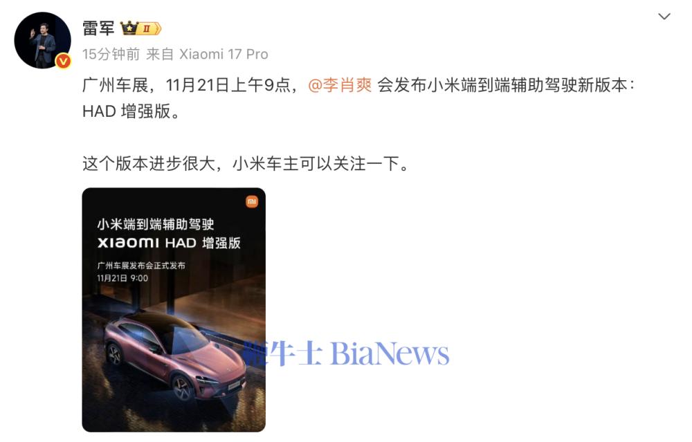 截屏2025-11-18 11.07.49.png