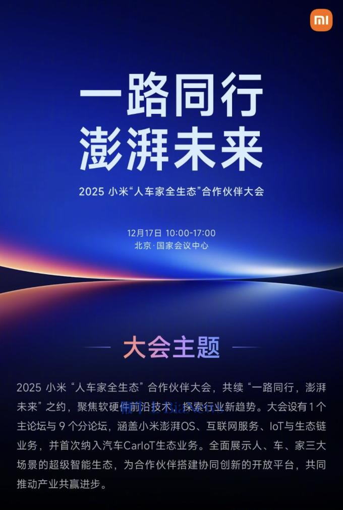 截屏2025-11-19 15.39.39.png 截屏2025-11-19 15.39.39.png