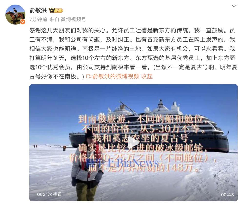 截屏2025-11-20 09.26.36.png