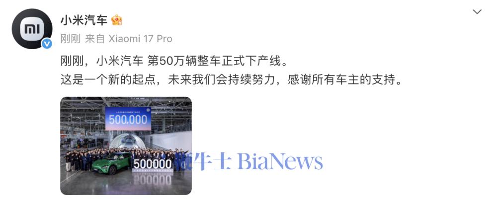 截屏2025-11-20 10.32.45.png