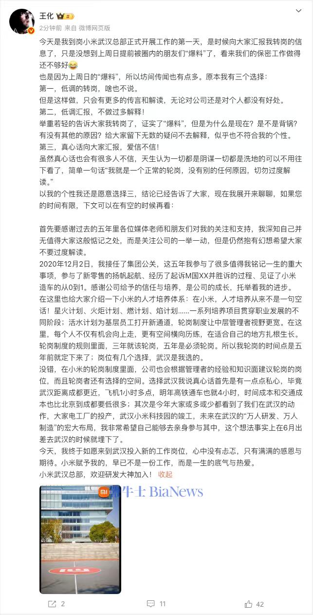 a6f303c11ac245a27d64069c8d9d0045.png a6f303c11ac245a27d64069c8d9d0045.png