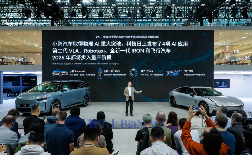 a08ff5c2061e37fe36a1faccea739e9f.png a08ff5c2061e37fe36a1faccea739e9f.png