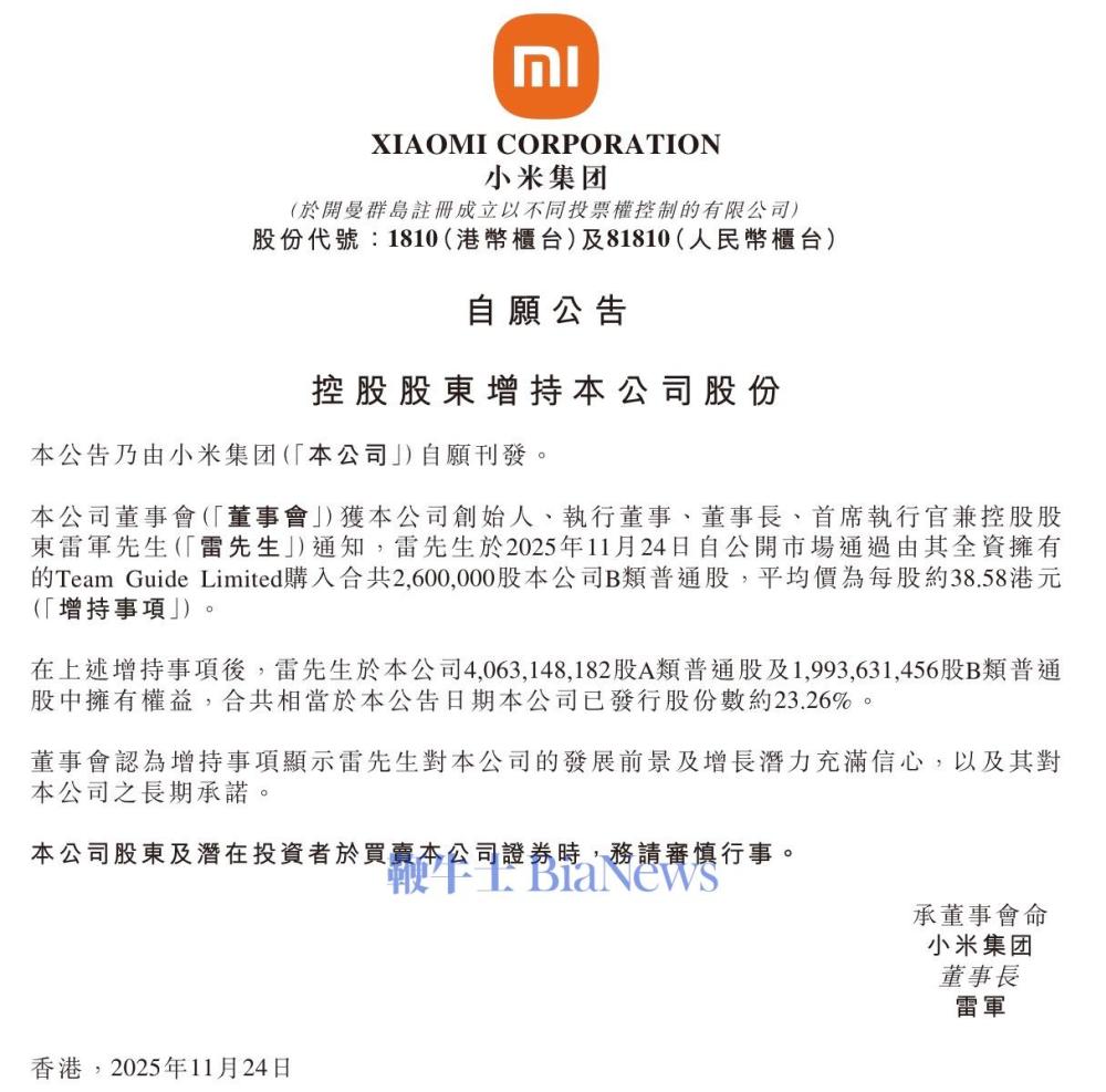 IMG_4169.jpeg IMG_4169.jpeg