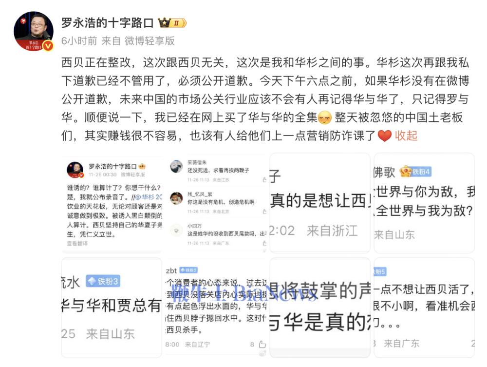 截屏2025-11-26 18.01.21.png 截屏2025-11-26 18.01.21.png