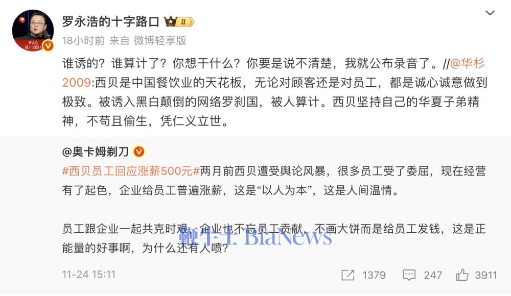 截屏2025-11-26 18.01.51.png 截屏2025-11-26 18.01.51.png