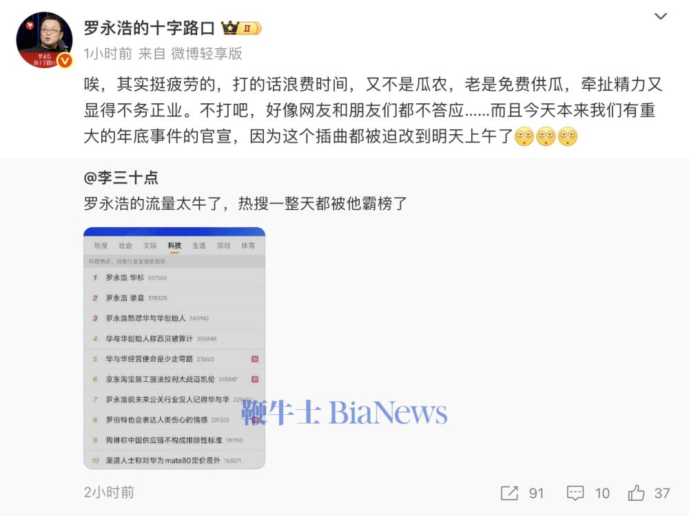 截屏2025-11-26 18.02.46.png 截屏2025-11-26 18.02.46.png