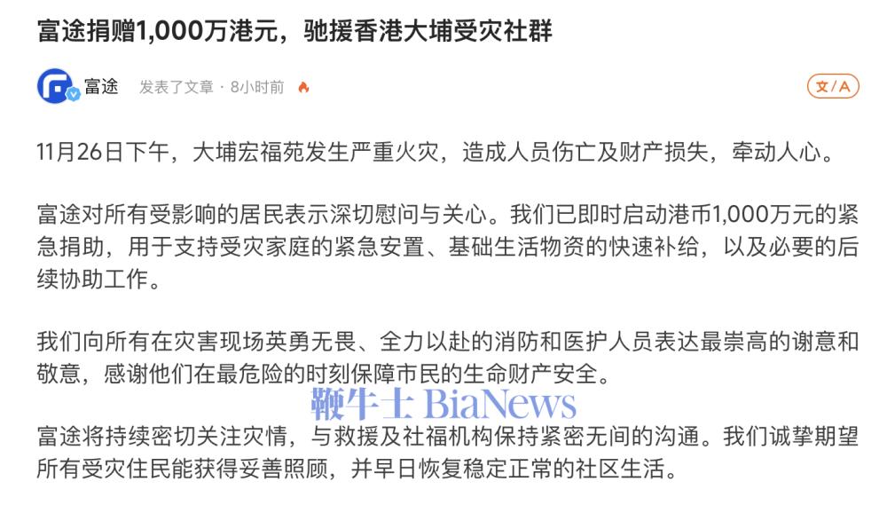 截屏2025-11-27 21.04.34.png