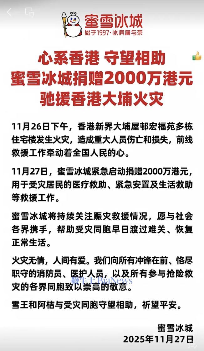 截屏2025-11-27 21.41.39.png 截屏2025-11-27 21.41.39.png