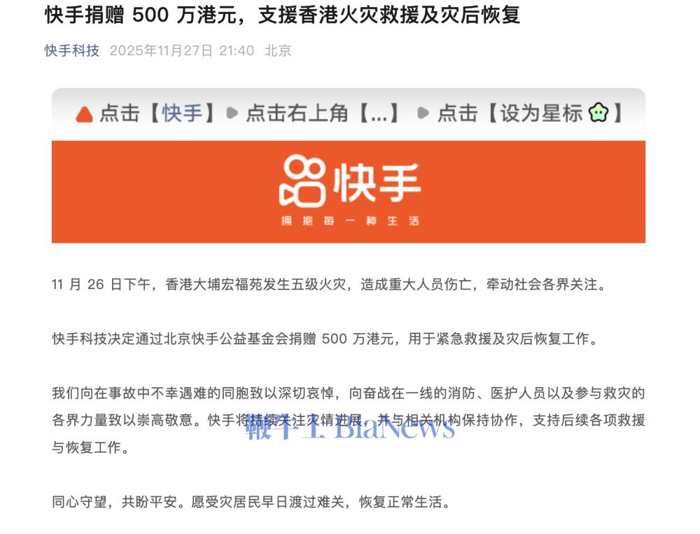 截屏2025-11-27 21.56.11.png