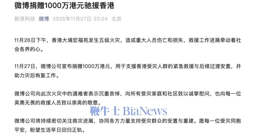 截屏2025-11-28 08.40.56.png