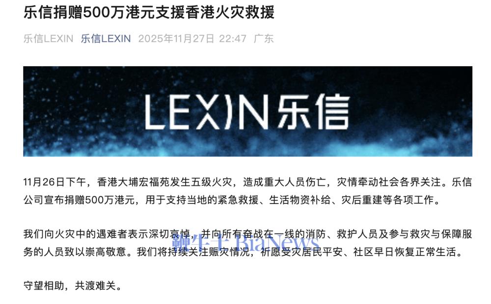 截屏2025-11-28 08.42.43.png