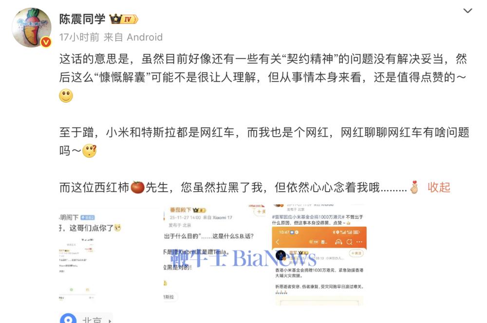 截屏2025-11-28 10.35.49.png 截屏2025-11-28 10.35.49.png