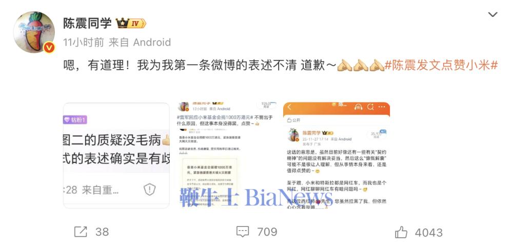 截屏2025-11-28 10.44.10.png 截屏2025-11-28 10.44.10.png