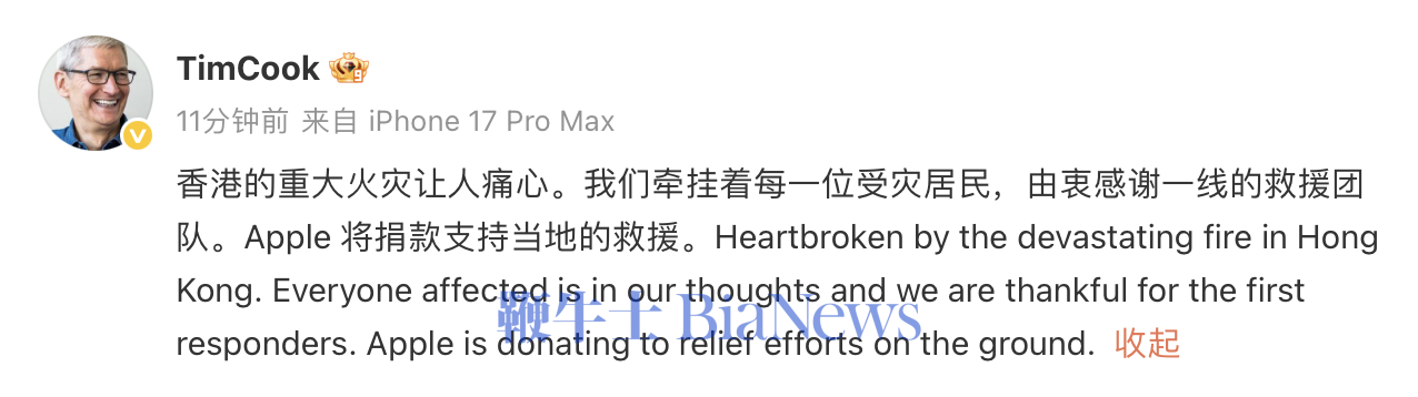 截屏2025-11-28 15.58.49.png