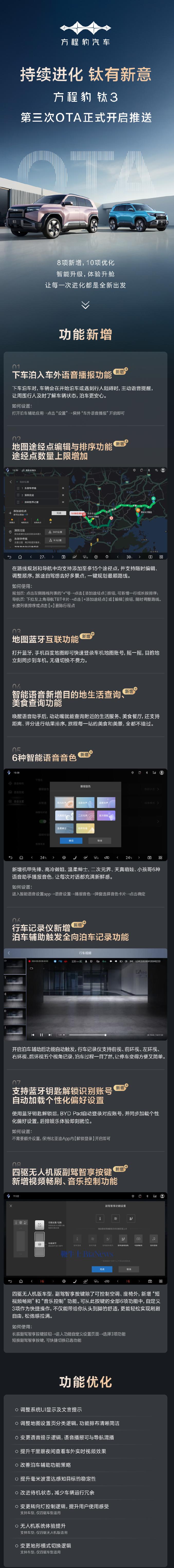 微信图片_20251128161257_218_6.png 微信图片_20251128161257_218_6.png