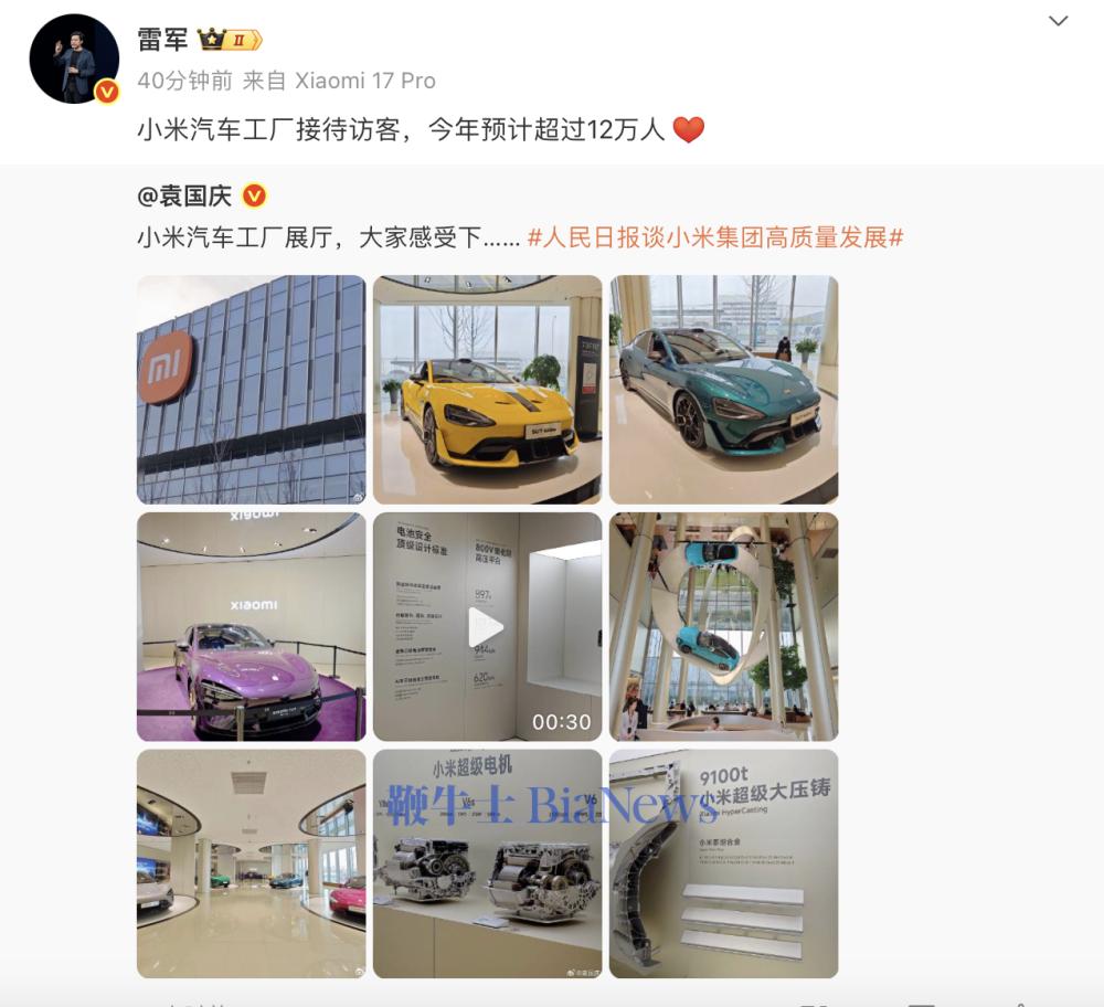 截屏2025-12-02 07.17.07.png