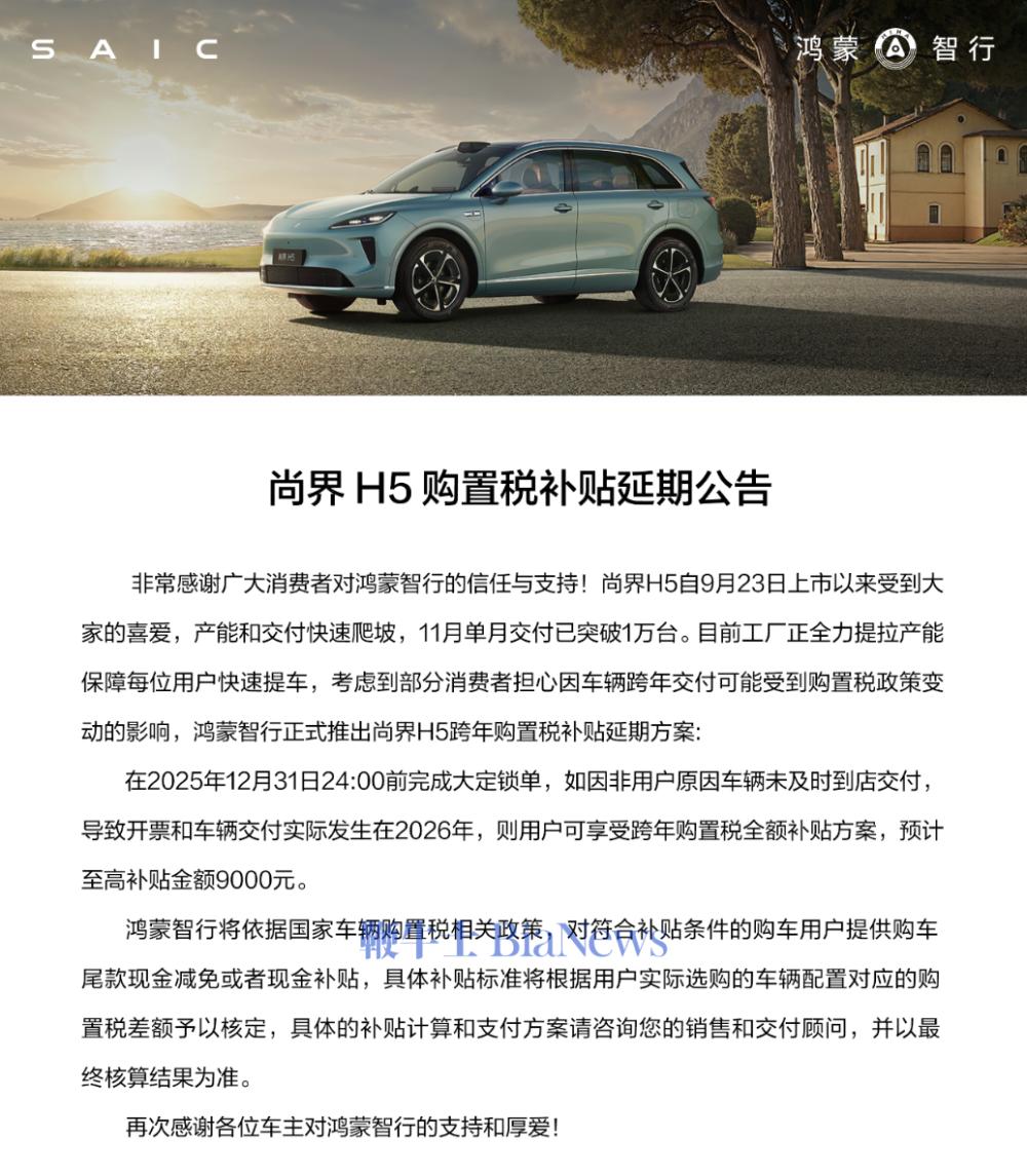 截屏2025-12-02 09.19.45.png