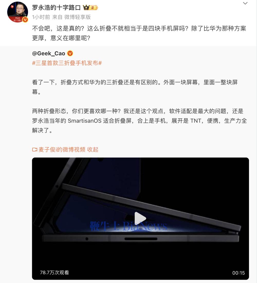 截屏2025-12-02 13.22.06.png 截屏2025-12-02 13.22.06.png