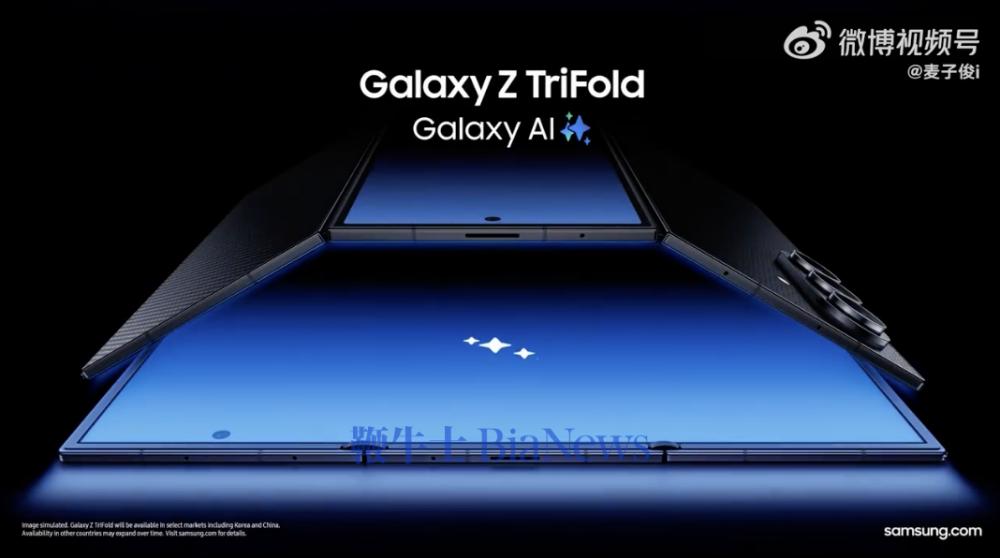 截屏2025-12-02 13.25.00.png 截屏2025-12-02 13.25.00.png