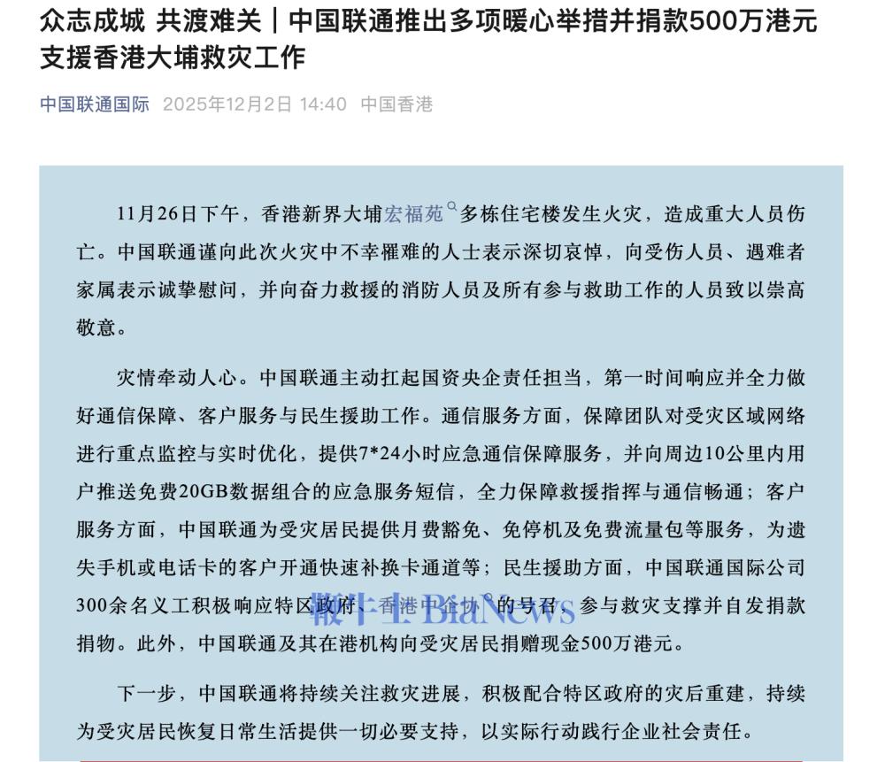 截屏2025-12-02 15.07.38.png