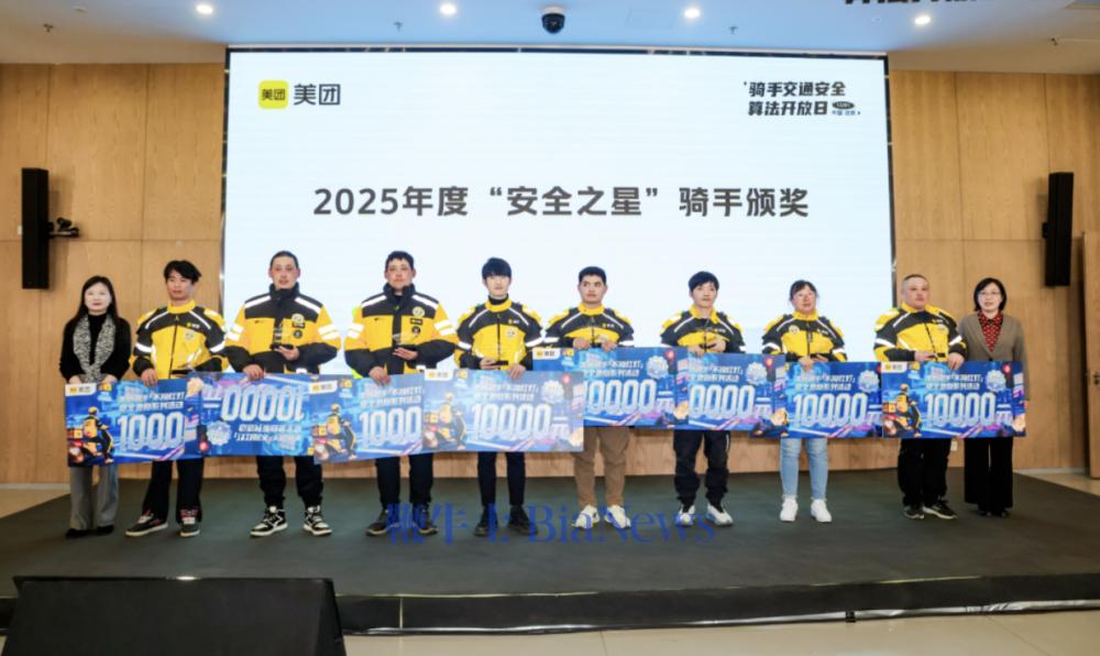 截屏2025-12-02 16.31.22.png