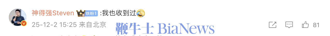 截屏2025-12-02 16.56.00.png