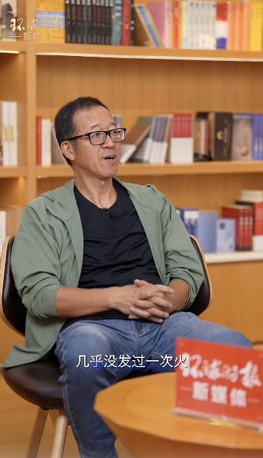 俞敏洪谈管理风格：新东方成立至今，从未对普通员工发过火