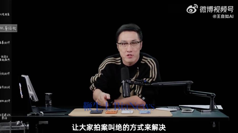 截屏2025-12-04 09.32.14.png