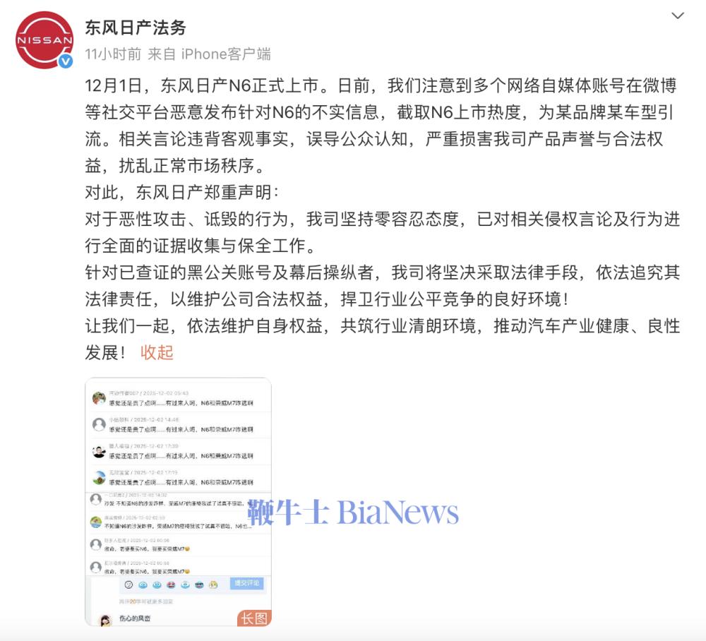 截屏2025-12-04 10.02.17.png