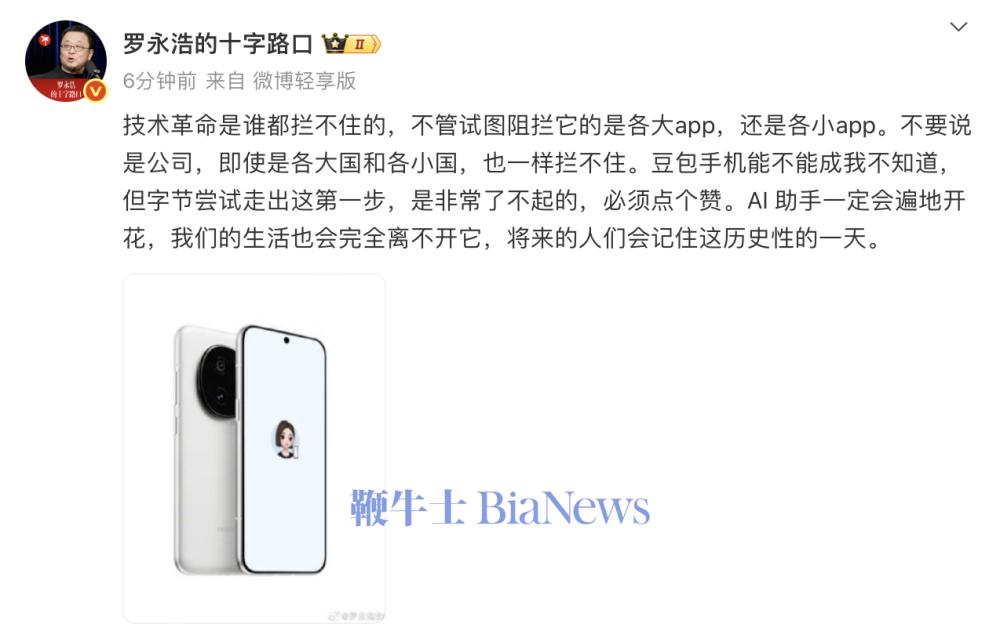 截屏2025-12-04 14.56.10.png