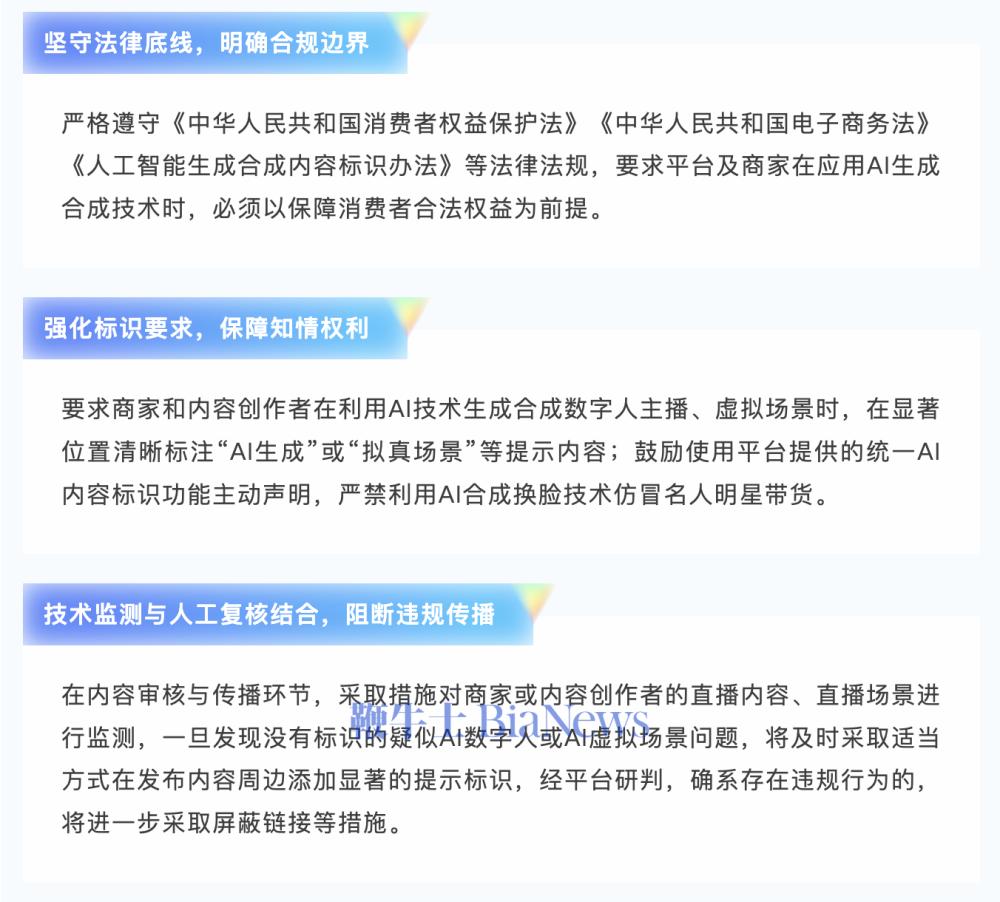 截屏2025-12-04 16.51.41.png 截屏2025-12-04 16.51.41.png