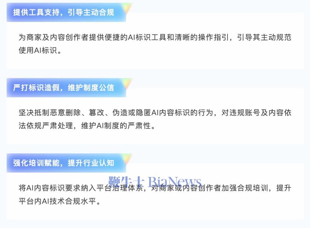 截屏2025-12-04 16.51.52.png 截屏2025-12-04 16.51.52.png