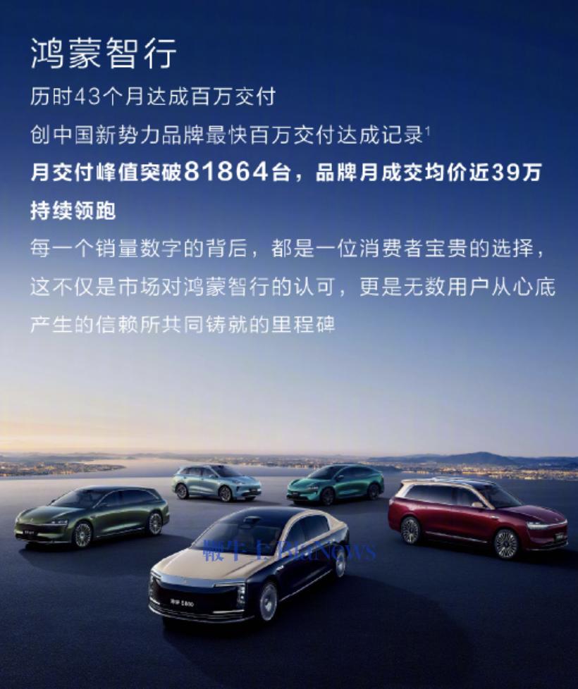 截屏2025-12-06 08.43.58.png