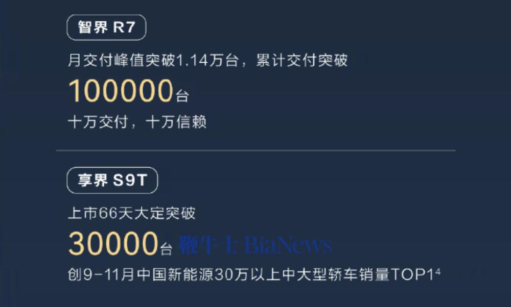 截屏2025-12-06 08.45.30.png