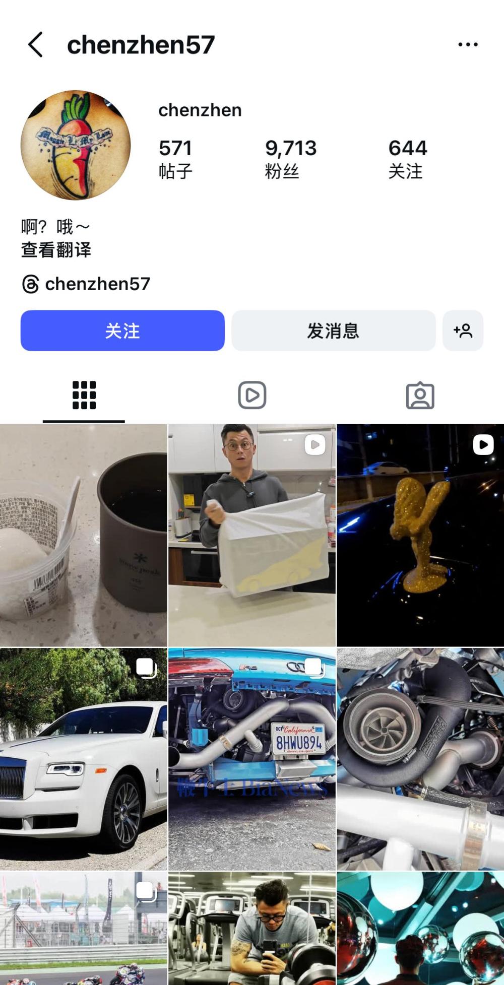 IMG_1924.jpg IMG_1924.jpg