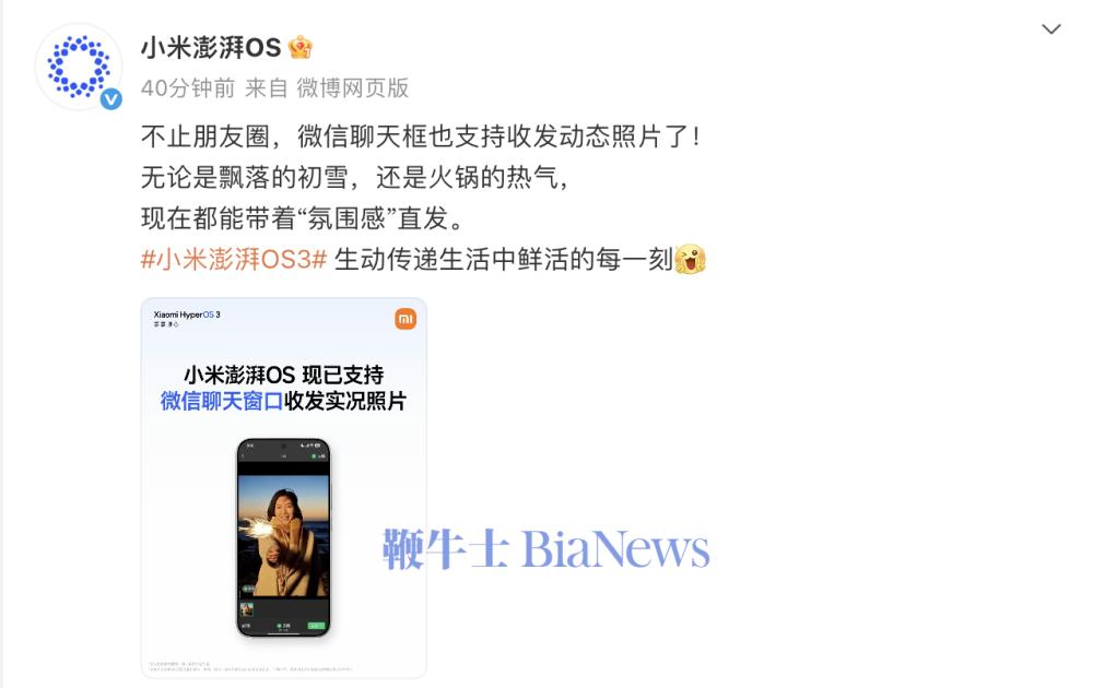 截屏2025-12-10 10.40.31.png