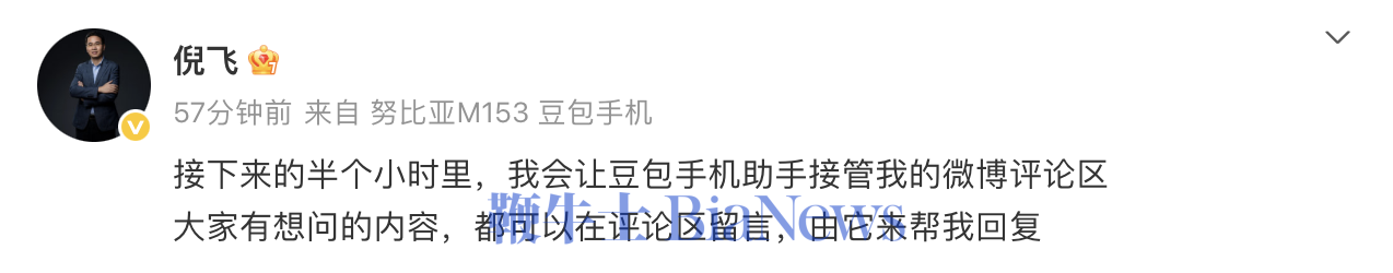 截屏2025-12-10 16.14.41.png