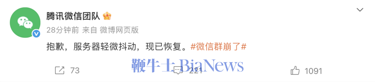 截屏2025-12-12 17.26.08.png 截屏2025-12-12 17.26.08.png