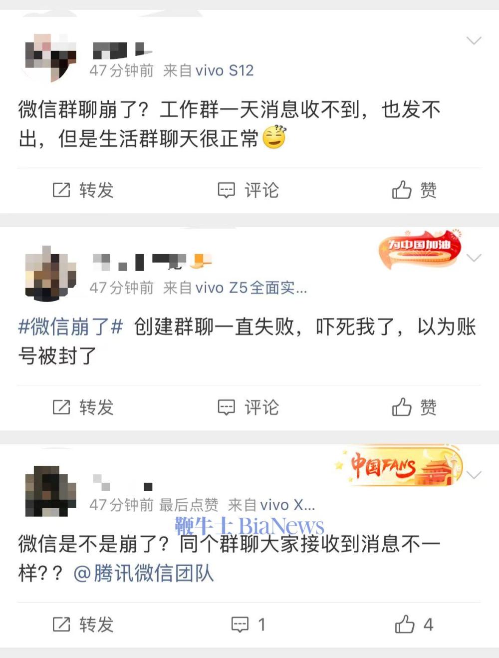 WechatIMG381.jpg WechatIMG381.jpg