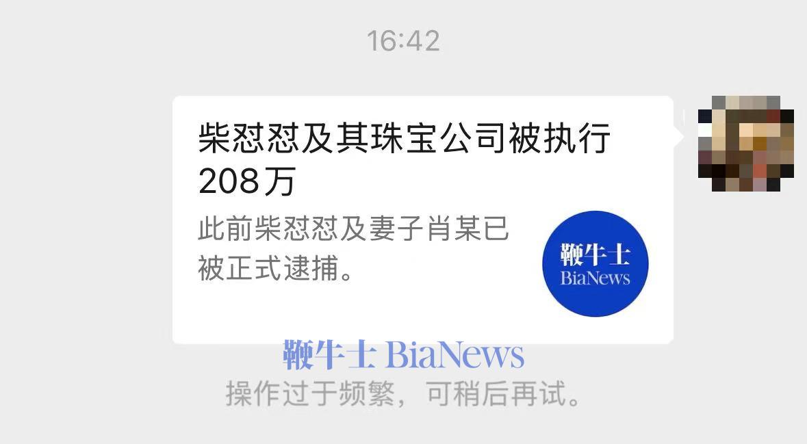 WechatIMG380.jpg WechatIMG380.jpg