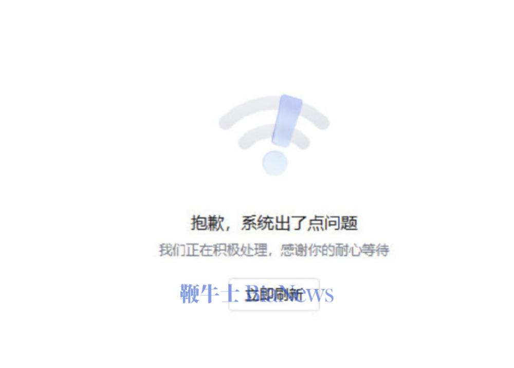 截屏2025-12-12 18.16.08.png 截屏2025-12-12 18.16.08.png