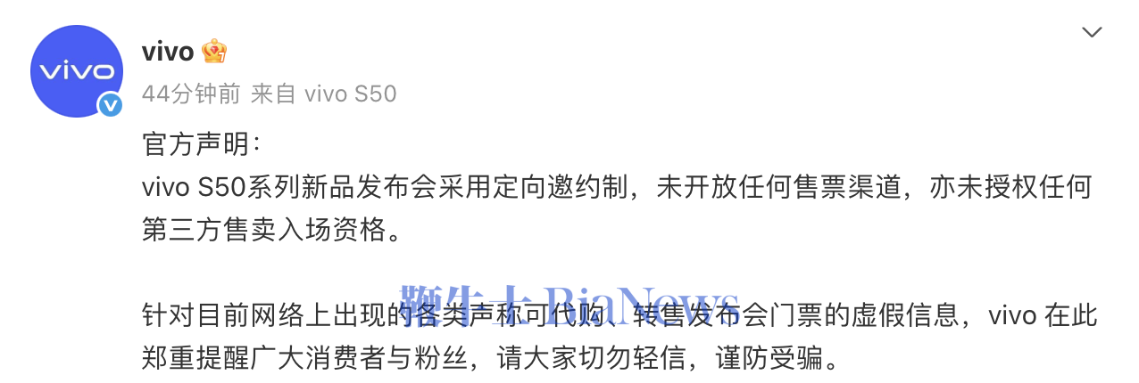 截屏2025-12-12 19.37.34.png