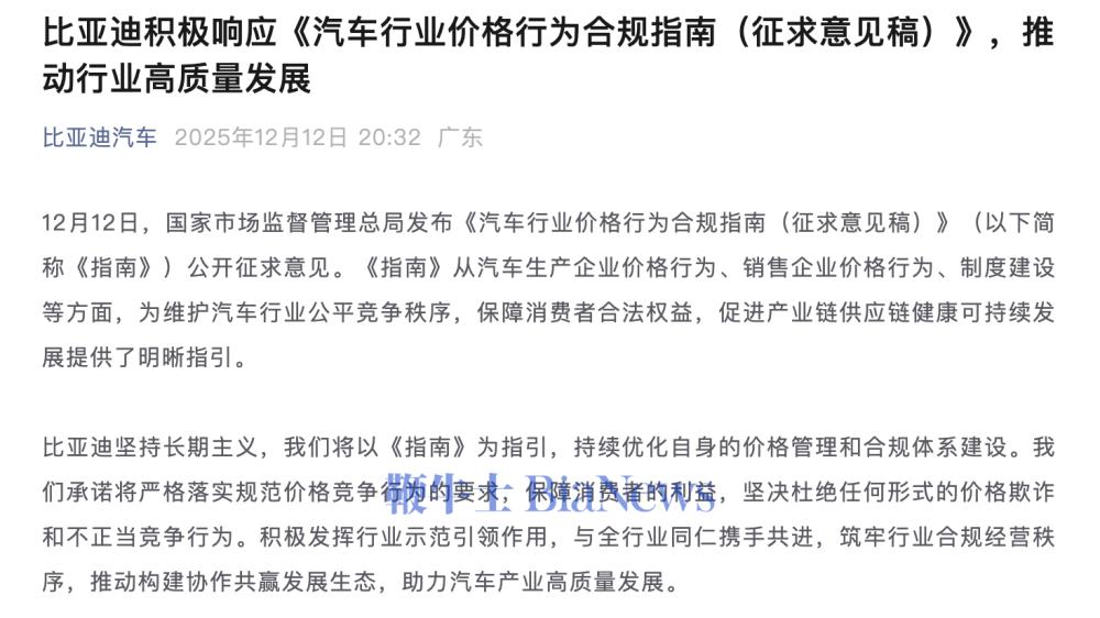 截屏2025-12-12 20.39.24.png