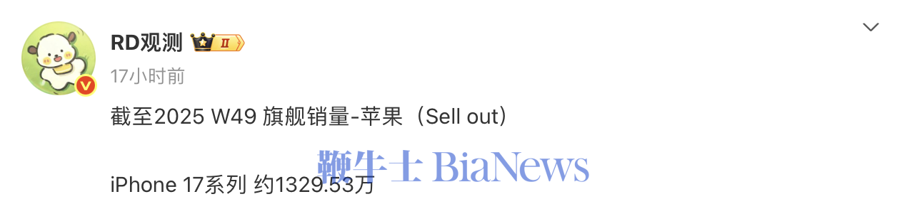 截屏2025-12-14 09.12.04.png