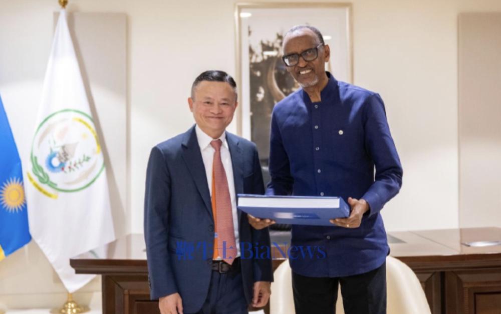 马云突然现身非洲：与卢旺达总统会谈