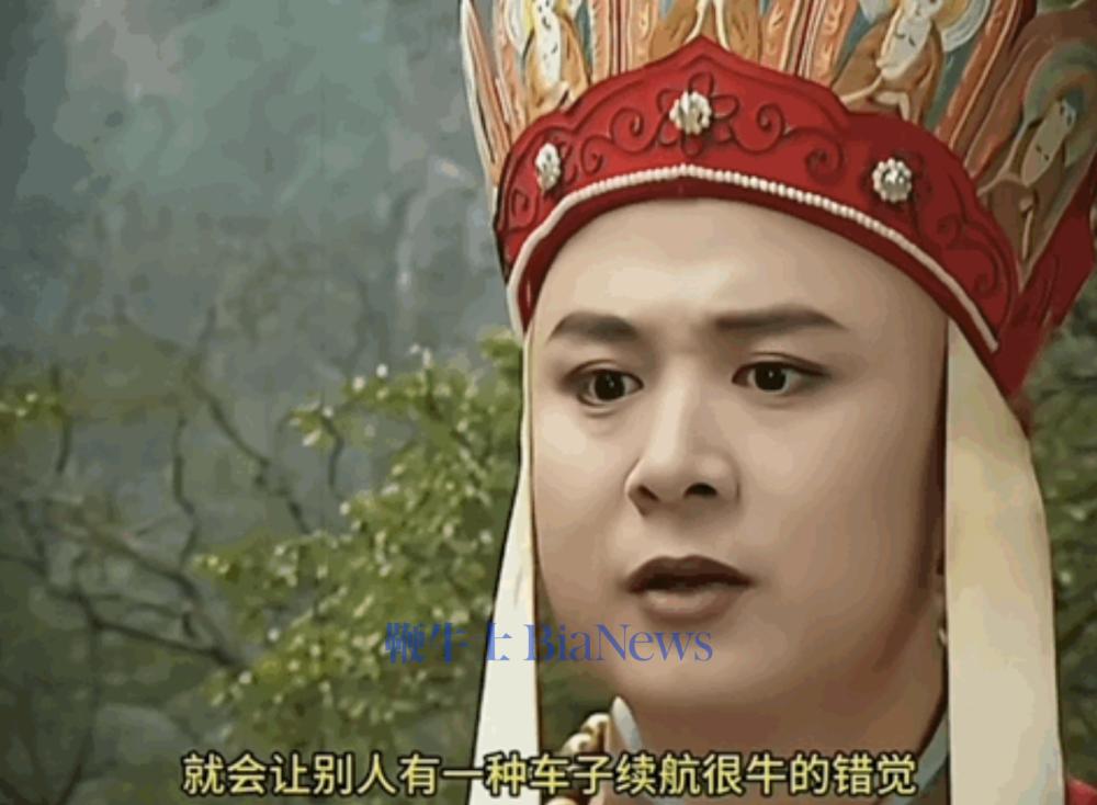 截屏2025-12-14 17.42.41.png