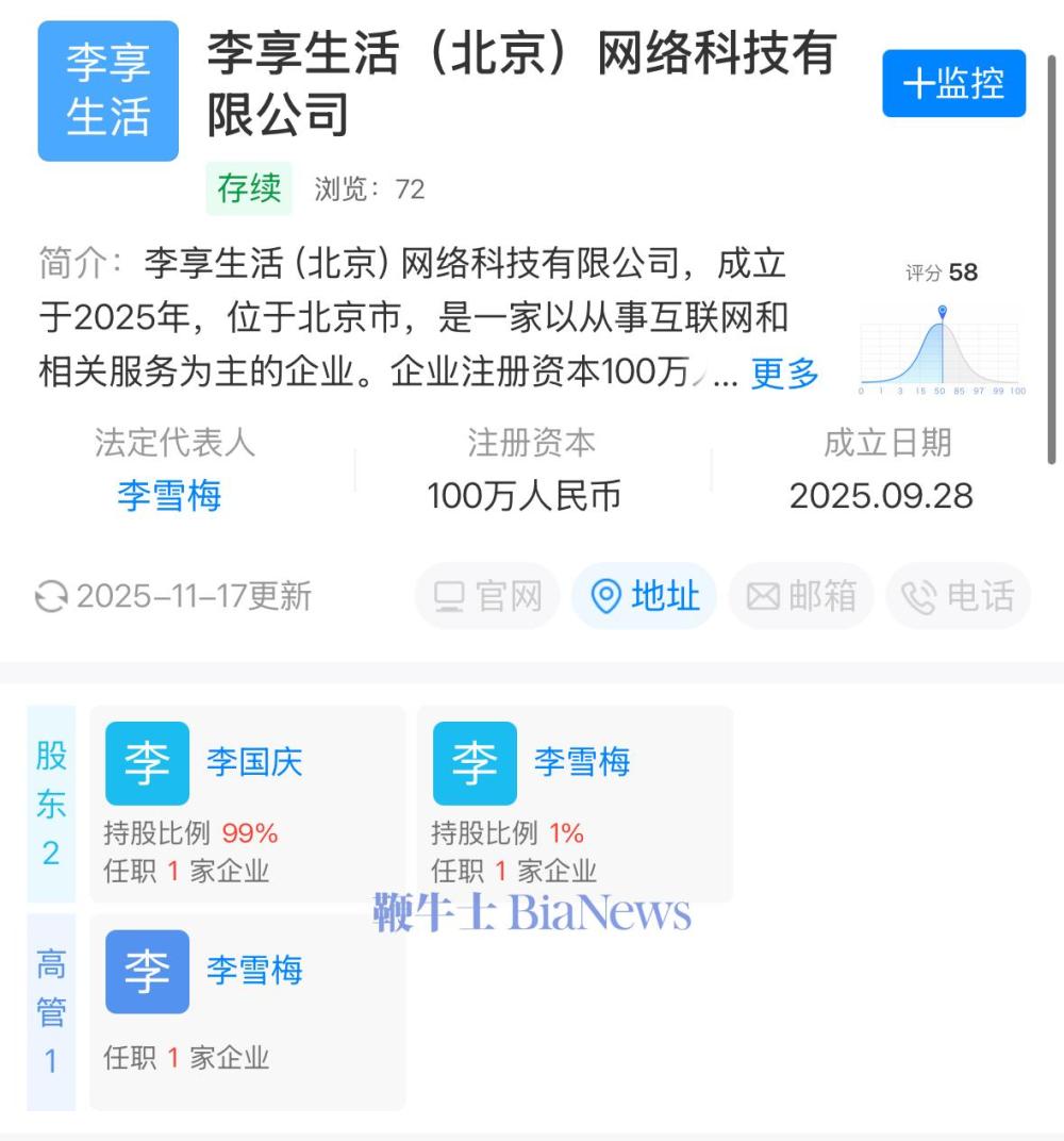 IMG_0510AD479A44-1.jpeg IMG_0510AD479A44-1.jpeg