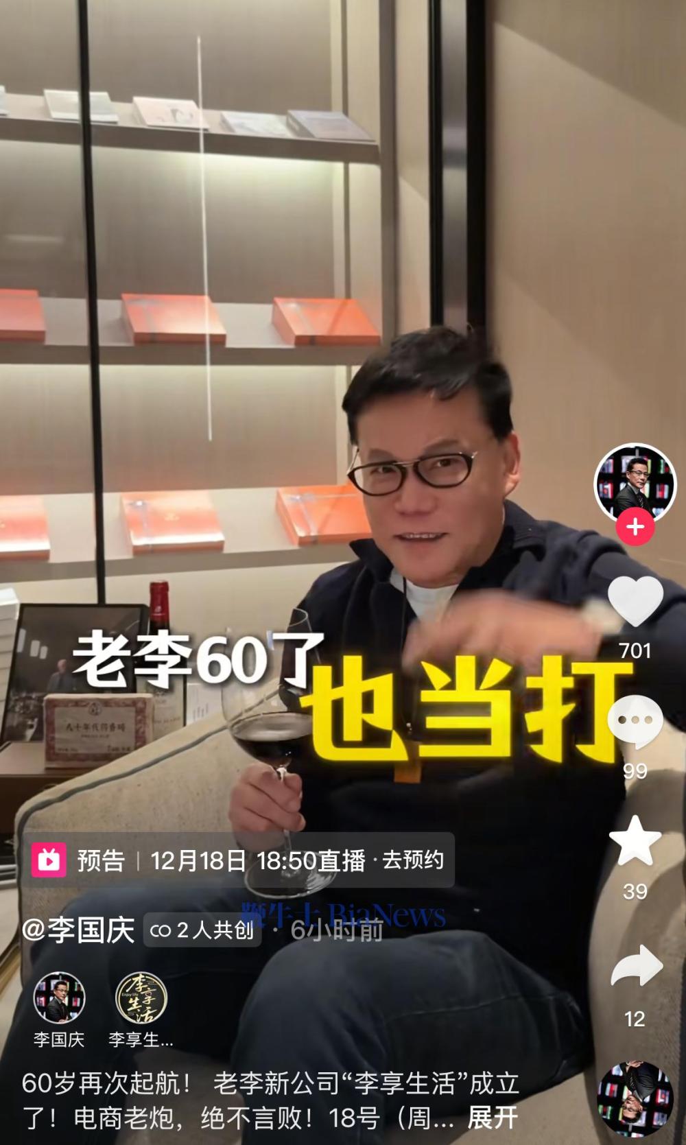 IMG_2063.jpg IMG_2063.jpg